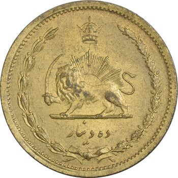 سکه 10 دینار 1318 برنز - MS61 - رضا شاه