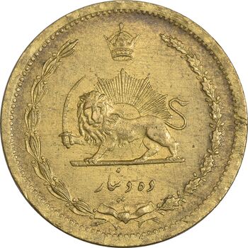 سکه 10 دینار 1318 برنز - AU58 - رضا شاه