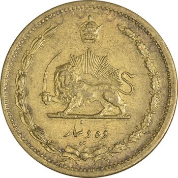 سکه 10 دینار 1318 برنز - AU58 - رضا شاه