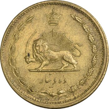 سکه 10 دینار 1318 برنز - AU58 - رضا شاه
