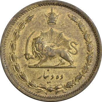 سکه 10 دینار 1318 برنز - EF45 - رضا شاه