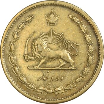 سکه 10 دینار 1318 برنز - EF40 - رضا شاه