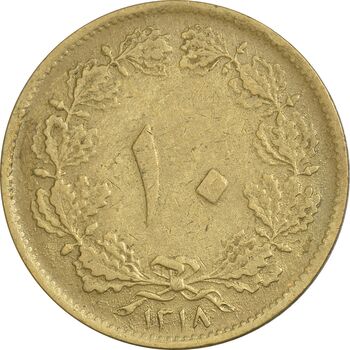 سکه 10 دینار 1318 برنز - EF40 - رضا شاه