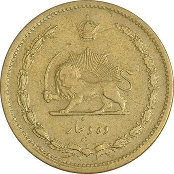 سکه 10 دینار 1318 برنز - EF40 - رضا شاه