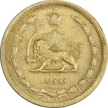 سکه 10 دینار 1319 برنز - EF45 - رضا شاه
