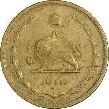 سکه 10 دینار 1319 برنز - EF40 - رضا شاه