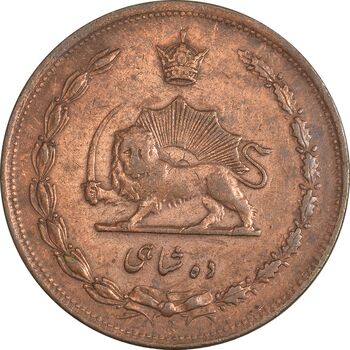 سکه 10 شاهی 1314 - EF40 - رضا شاه