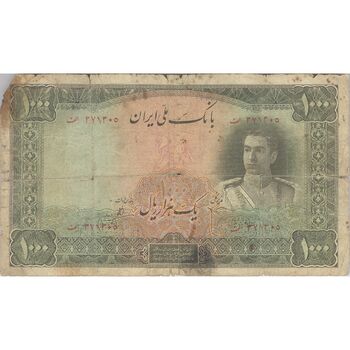 اسکناس 1000 ریال سری اول - تک - VG - محمد رضا شاه