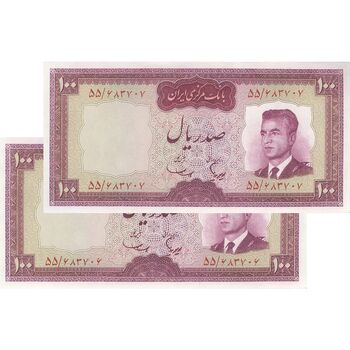 اسکناس 100 ریال (هویدا - سمیعی) - جفت - UNC63 - محمد رضا شاه