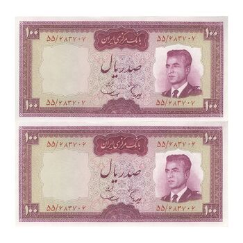 اسکناس 100 ریال (هویدا - سمیعی) - جفت - UNC63 - محمد رضا شاه