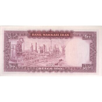 اسکناس 100 ریال (آموزگار - جهانشاهی) - تک - UNC63 - محمد رضا شاه