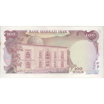 اسکناس 100 ریال (انصاری - مهران) - تک - EF45 - محمد رضا شاه