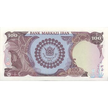 اسکناس 100 ریال پنجاهمین سال - تک - UNC64 - محمد رضا شاه