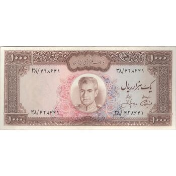 اسکناس 1000 ریال (آموزگار - جهانشاهی) - تک - AU50 - محمد رضا شاه