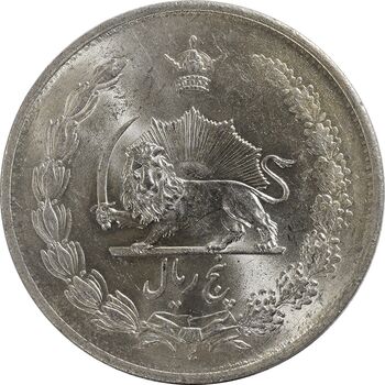 سکه 5 ریال 1310 - MS63 - رضا شاه