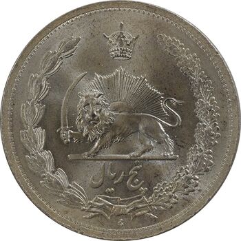 سکه 5 ریال 1312 - MS65 - رضا شاه