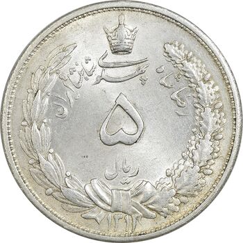 سکه 5 ریال 1313 - MS63 - رضا شاه