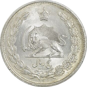 سکه 5 ریال 1313 - MS63 - رضا شاه