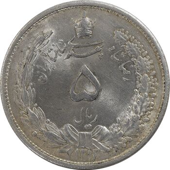 سکه 5 ریال 1313 - MS63 - رضا شاه