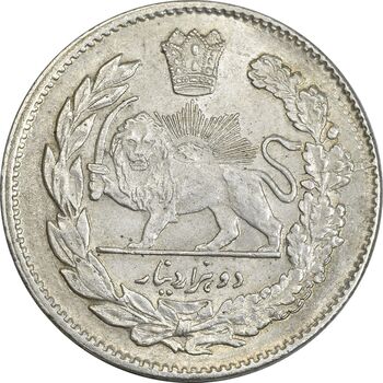سکه 2000 دینار 1323 تصویری - MS61 - مظفرالدین شاه