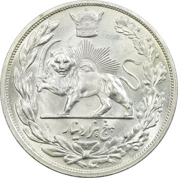 سکه 5000 دینار 1306L تصویری - MS63 - رضا شاه