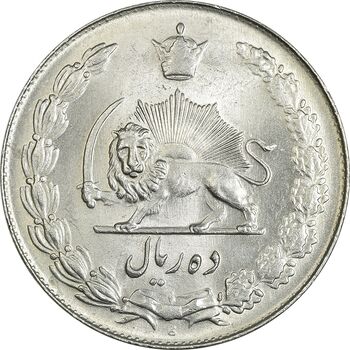 سکه 10 ریال 1338 - MS64 - محمد رضا شاه