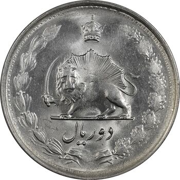 سکه 2 ریال 1329 - MS63 - محمد رضا شاه