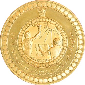 مدال طلا 150 گرمی صدمین سالگرد زادروز رضاشاه 2536 (با جعبه فابریک) - PF63 - محمد رضا شاه