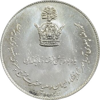 مدال نقره یادبود تاجگذاری 1346 - MS64 - محمد رضا شاه