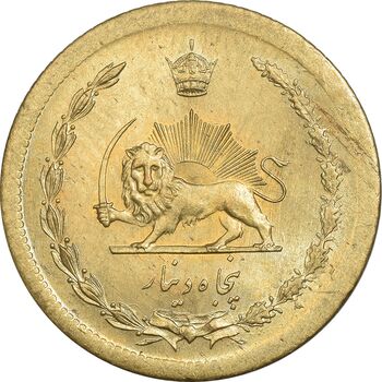 سکه 50 دینار 1353 برنز - MS61 - محمد رضا شاه