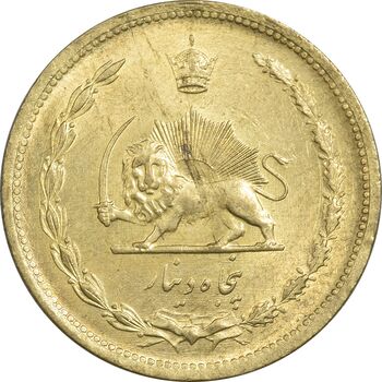 سکه 50 دینار 1317 برنز - MS63 - رضا شاه