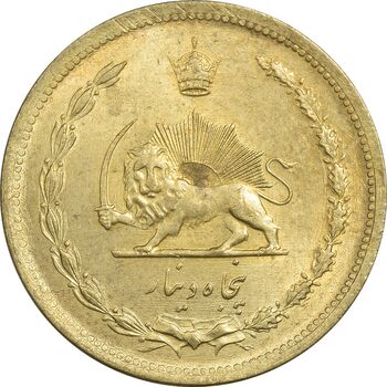 سکه 50 دینار 1317 برنز - MS63 - رضا شاه