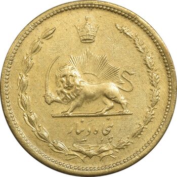 سکه 50 دینار 1317 برنز - AU50 - رضا شاه