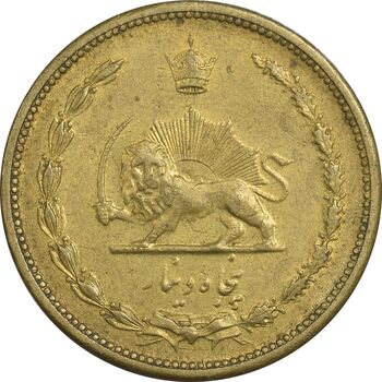 سکه 50 دینار 1318 برنز - AU58 - رضا شاه