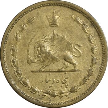 سکه 50 دینار 1318 برنز - EF40 - رضا شاه