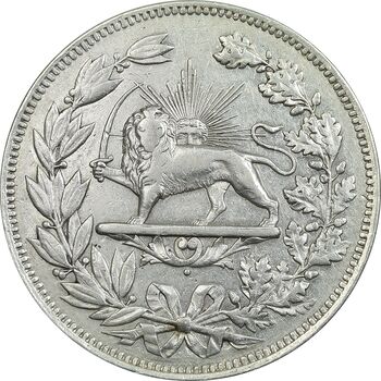 سکه 5000 دینار 1296 - EF40 - ناصرالدین شاه