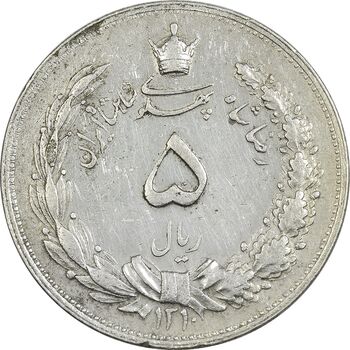 سکه 5 ریال 1310 - EF45 - رضا شاه