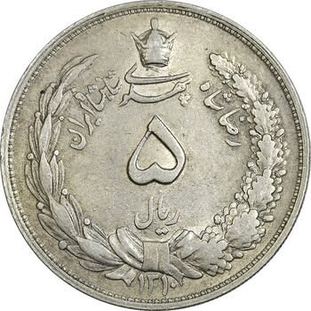 سکه 5 ریال 1310 - AU55 - رضا شاه