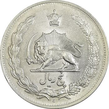 سکه 5 ریال 1310 - AU58 - رضا شاه