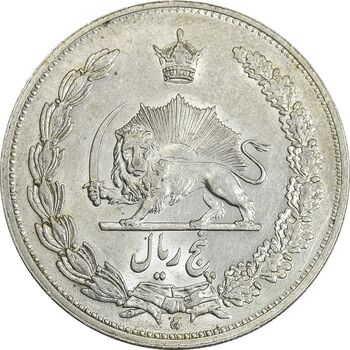 سکه 5 ریال 1311 - AU58 - رضا شاه