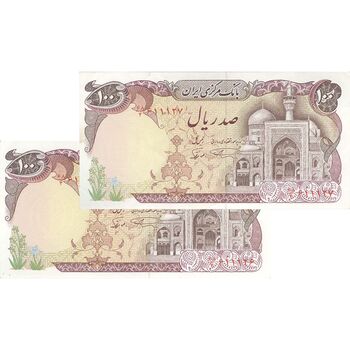 اسکناس 100 ریال (نمازی - نوربخش) - جفت - EF45 - جمهوری اسلامی