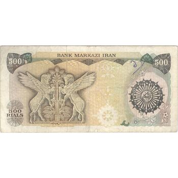 اسکناس 500 ریال (اردلان - مولوی) ارور مهر - تک - VF25 - جمهوری اسلامی