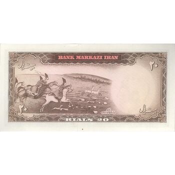 اسکناس 20 ریال (بهنیا - سمیعی) - تک - UNC63 - محمد رضا شاه