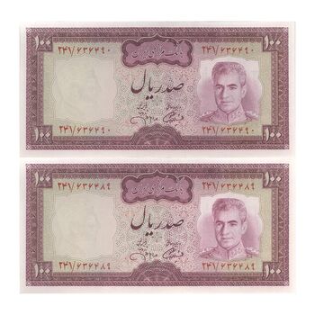 اسکناس 100 ریال (آموزگار - جهانشاهی) - جفت - UNC62 - محمد رضا شاه