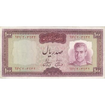 اسکناس 100 ریال (آموزگار - فرمان فرماییان) نوشته قرمز - تک - VF30 - محمد رضا شاه