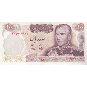 اسکناس 100 ریال 1350 - تک - AU55 - محمد رضا شاه