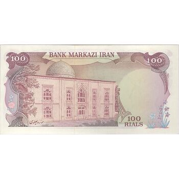 اسکناس 100 ریال (انصاری - یگانه) - تک - UNC62 - محمد رضا شاه