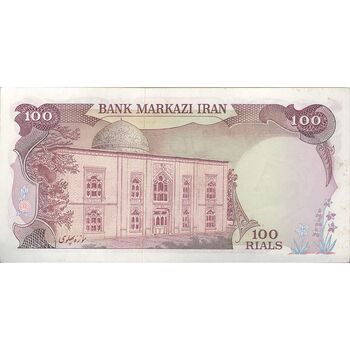 اسکناس 100 ریال (انصاری - یگانه) - تک - UNC61 - محمد رضا شاه