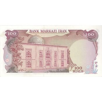 اسکناس 100 ریال (یگانه - خوش کیش) - تک - UNC61 - محمد رضا شاه