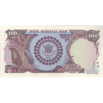 اسکناس 100 ریال پنجاهمین سال - تک - UNC61 - محمد رضا شاه